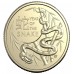 AUSTRALIA 2025 . ONE 1 DOLLAR COIN . YEAR OF THE SNAKE . SET OF 2 COINS